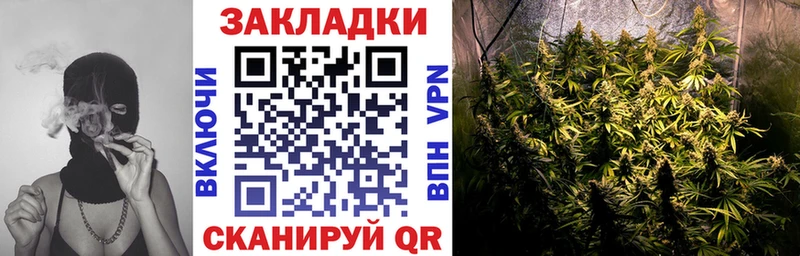  Cocaine Власиха