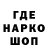 Кетамин VHQ Milisa_Travka