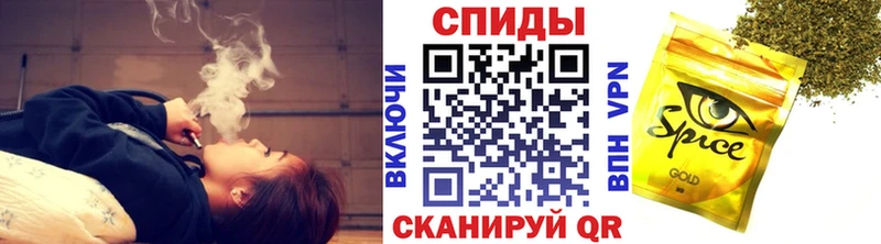 БУТИРАТ оксибутират  Власиха 
