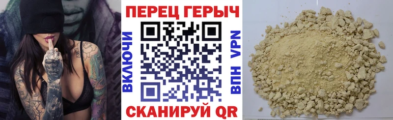KRAKEN ССЫЛКА  цены   Власиха  Героин герыч 