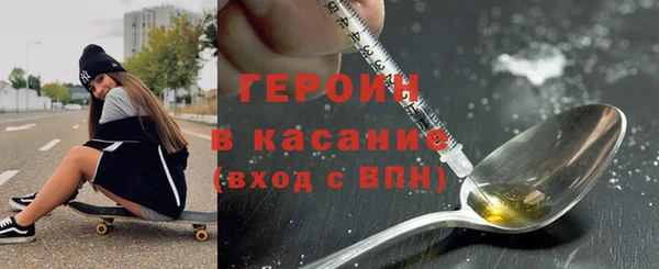 дистиллят марихуана Наволоки