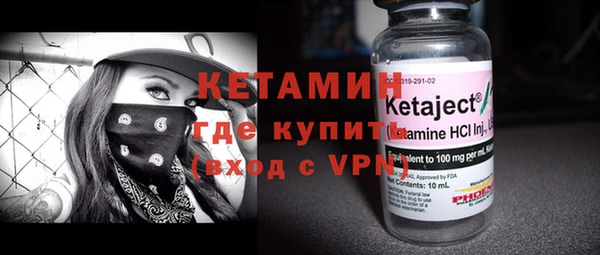 дистиллят марихуана Наволоки