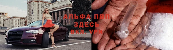 дистиллят марихуана Наволоки