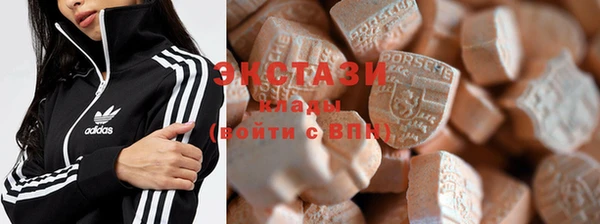 амфетамин Навашино