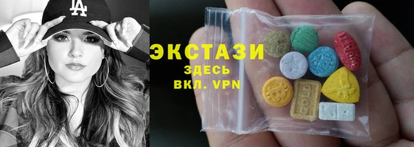 прущая мука Михайлов