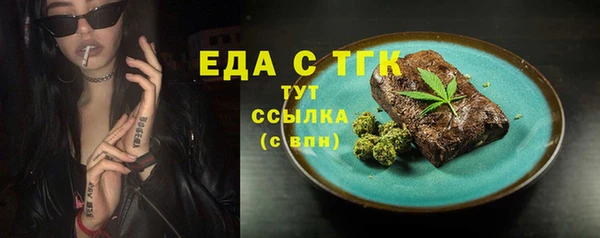 хмурый Надым