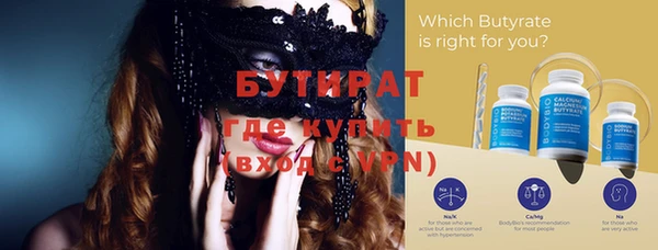 дистиллят марихуана Наволоки