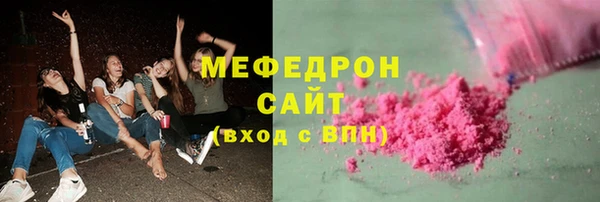 хмурый Надым