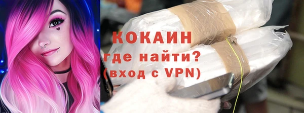 хмурый Надым