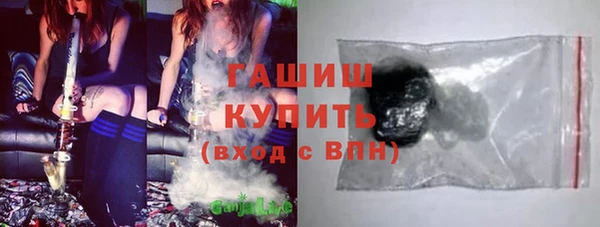 дистиллят марихуана Наволоки