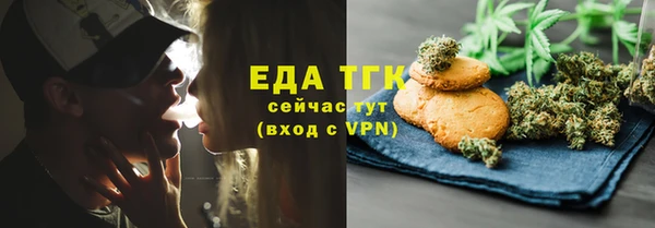 хмурый Надым