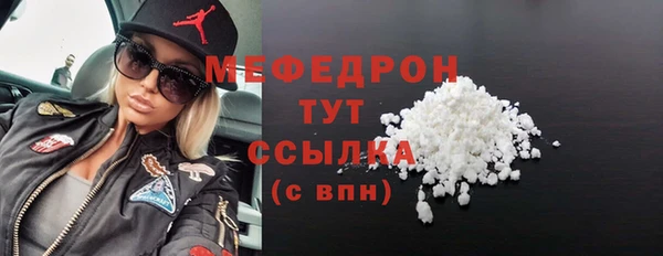 хмурый Надым