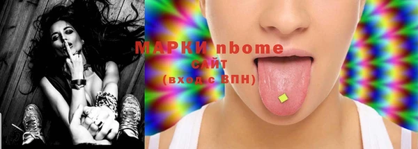 дистиллят марихуана Наволоки