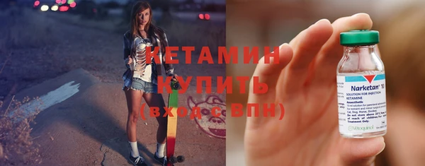 дистиллят марихуана Наволоки