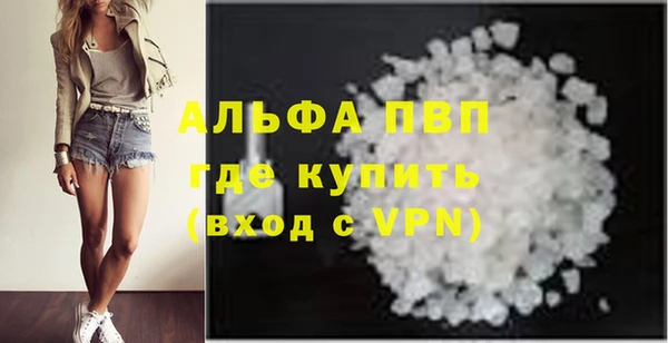 дистиллят марихуана Наволоки