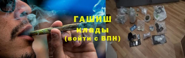 хмурый Надым