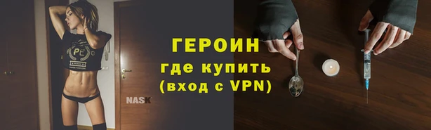 хмурый Надым