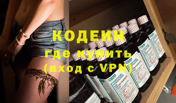 хмурый Надым