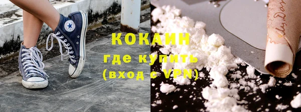 хмурый Надым