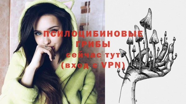 дистиллят марихуана Наволоки