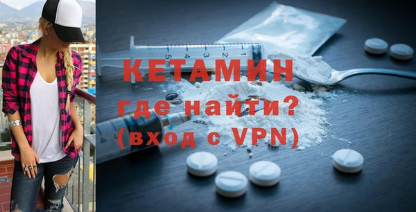 хмурый Надым