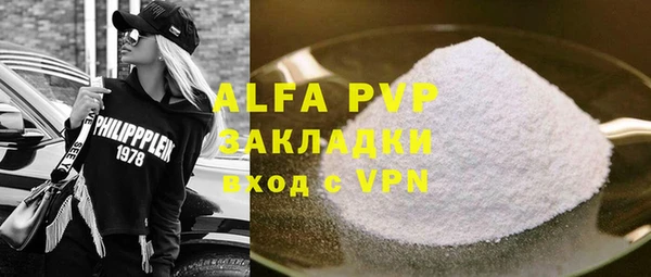 хмурый Надым