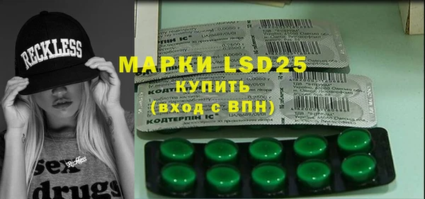 хмурый Надым