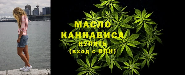 амфетамин Навашино