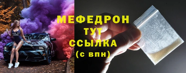 дистиллят марихуана Наволоки