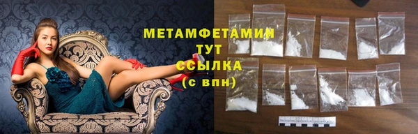 хмурый Надым