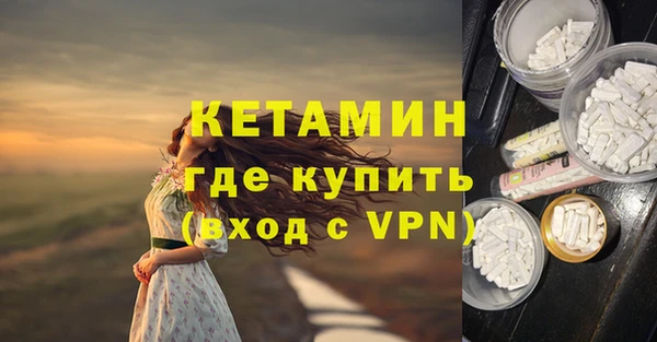 хмурый Надым