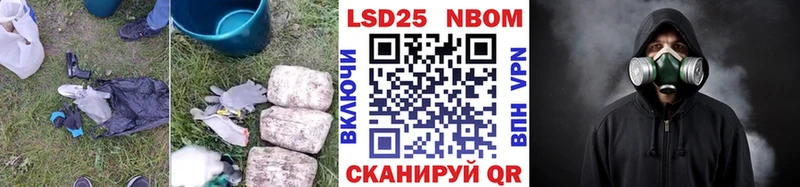 где можно купить   Власиха  ЛСД экстази ecstasy 