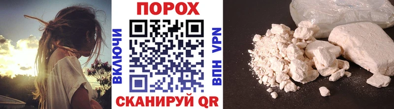 Первитин Декстрометамфетамин 99.9%  Власиха 
